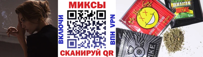 Бутират бутандиол продажа наркотиков Рыльск