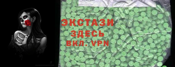 синтетический гашиш Пересвет