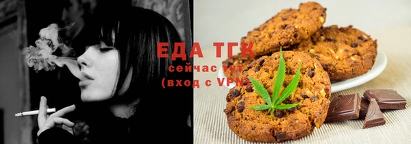 марки lsd Аркадак
