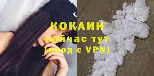 марки lsd Аркадак