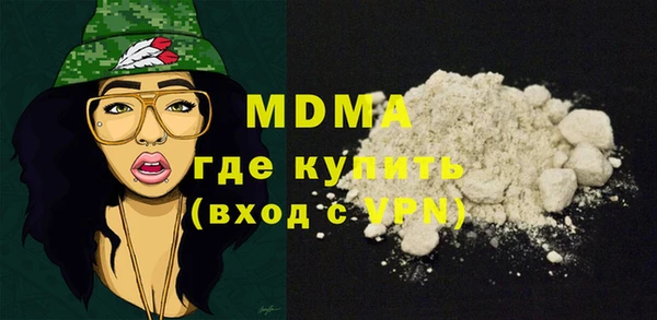 марки lsd Аркадак