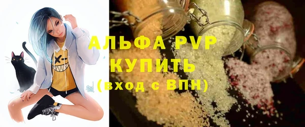 марки lsd Аркадак