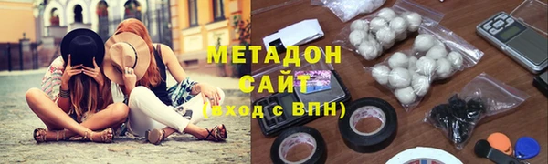 марки lsd Аркадак