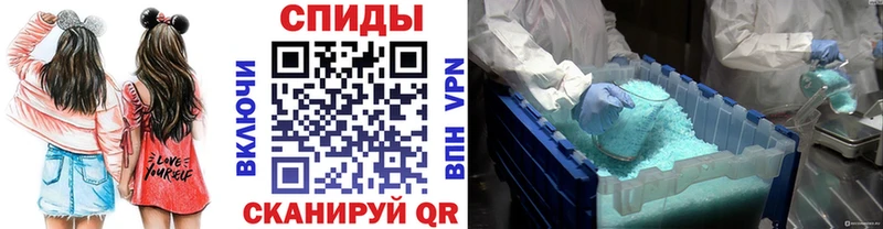 сколько стоит  Рыльск  Метамфетамин мет 