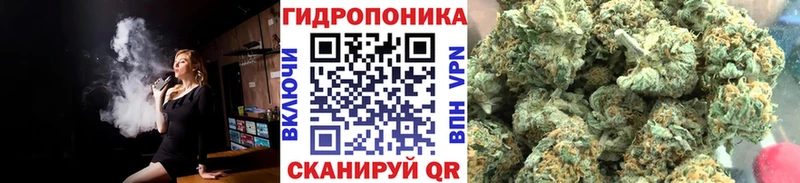 МАРИХУАНА THC 21%  цены наркотик  Рыльск 